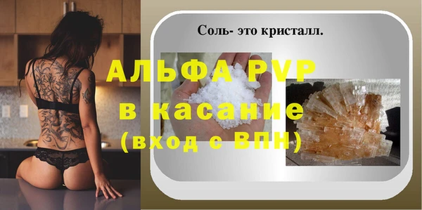 скорость Верхний Тагил